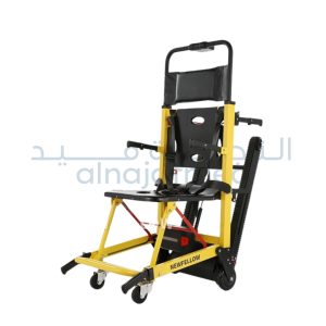 Portable Stair Climbing Wheelchair