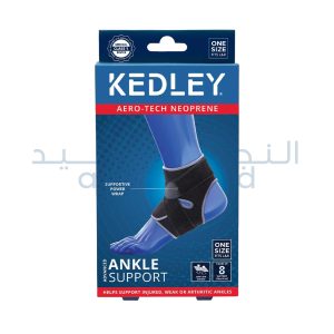 KEDLEY Aero-Tech Neoprene Ankle Support